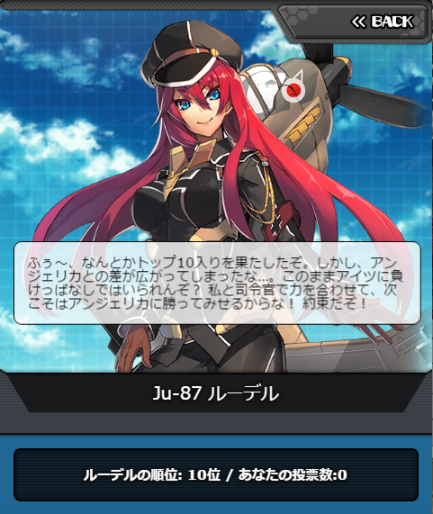 msv2_010.png