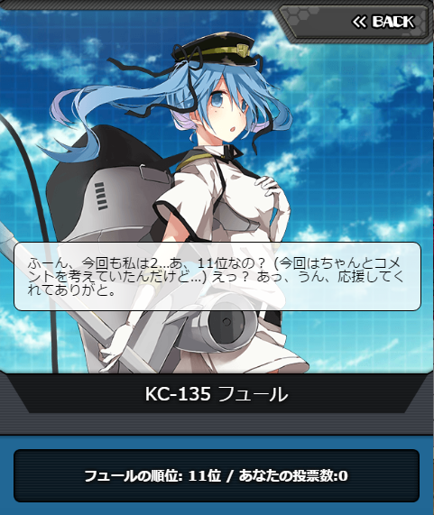 msv2_011.png
