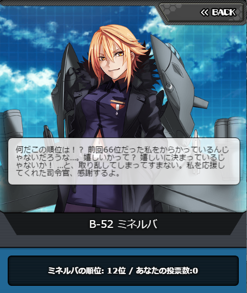 msv2_012.png