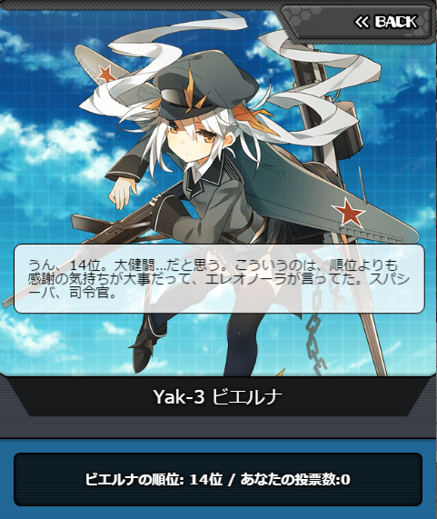 msv2_014.png