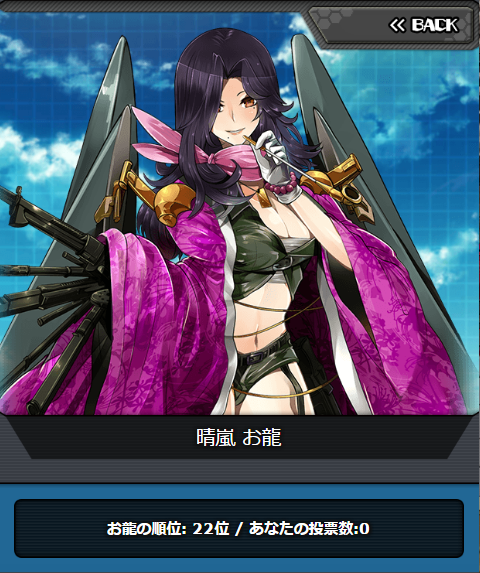 msv2_022.png