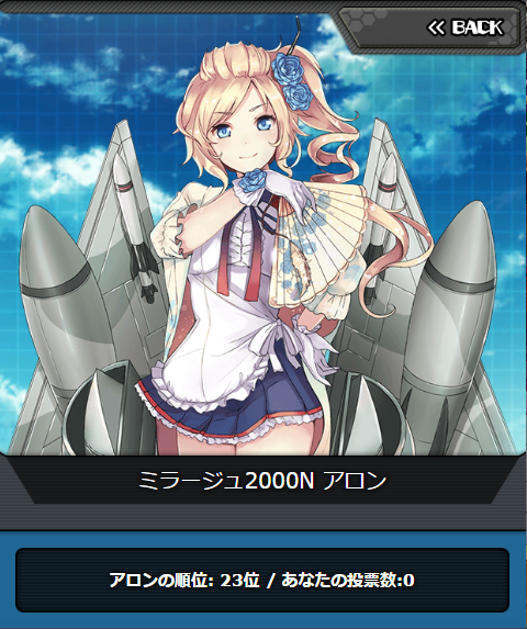 msv2_023.png