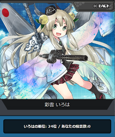 msv2_024.png