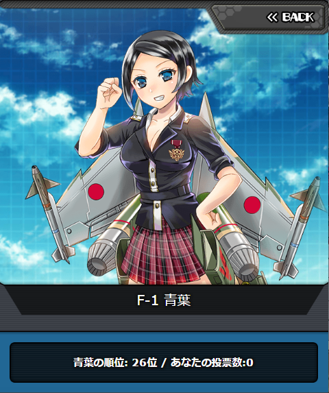 msv2_026.png