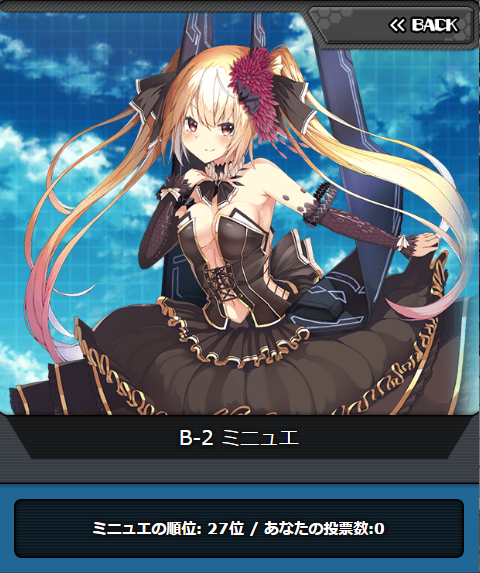 msv2_027.png
