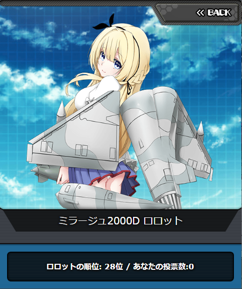 msv2_028.png