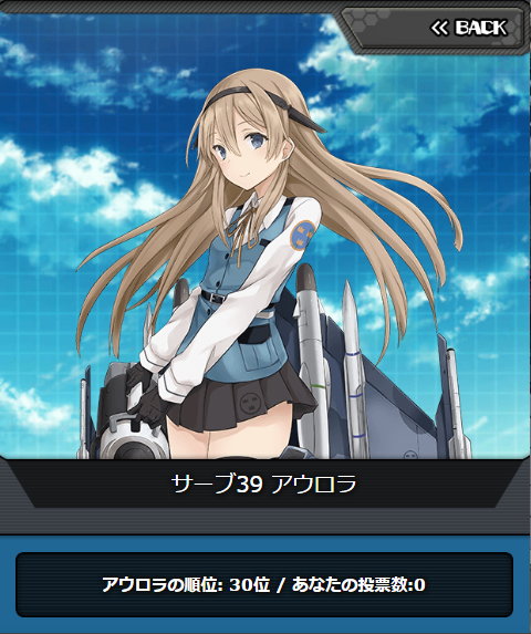 msv2_030.png
