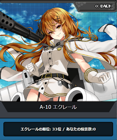 msv2_033.png