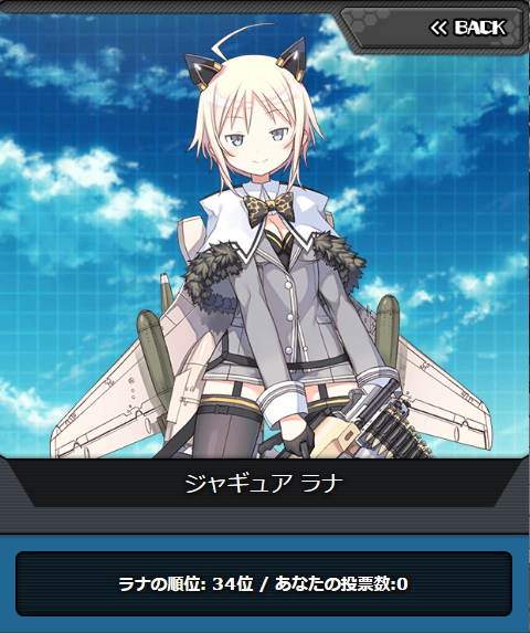 msv2_034.png