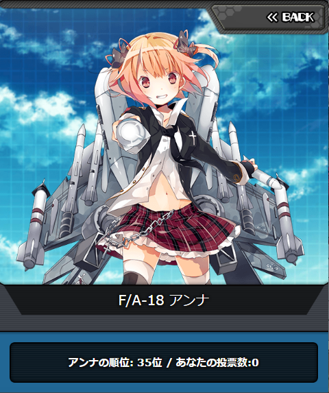 msv2_035.png