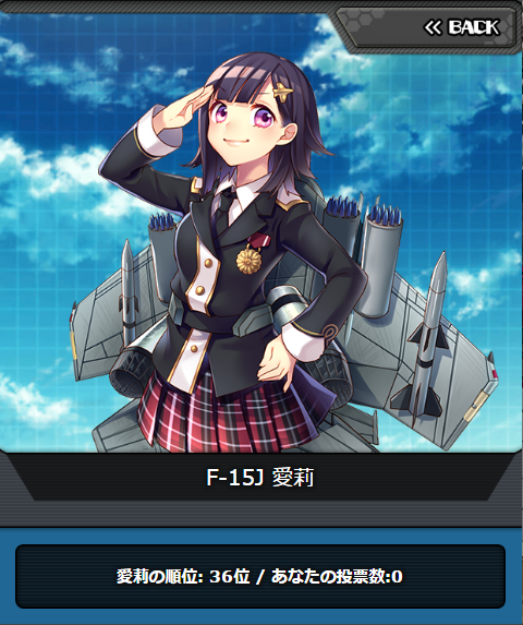 msv2_036.png