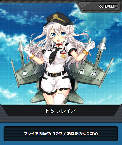 msv2_037.png