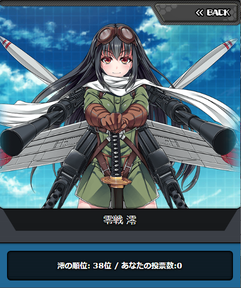 msv2_038.png