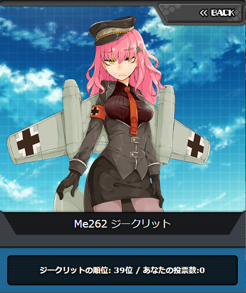 msv2_039.png