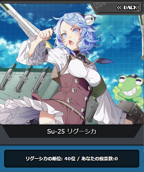 msv2_040.png