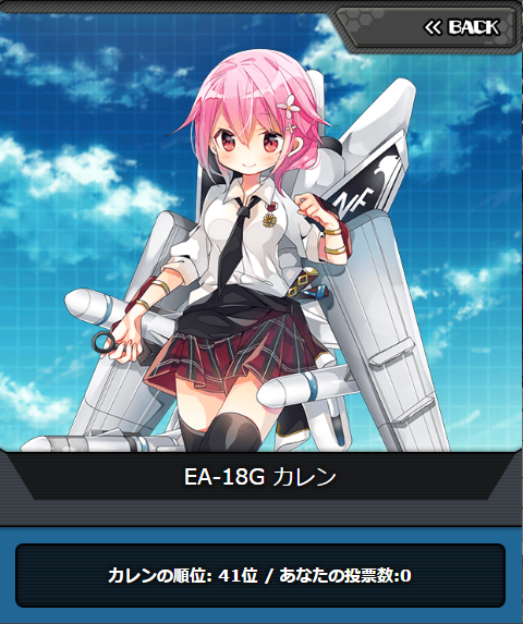 msv2_041.png