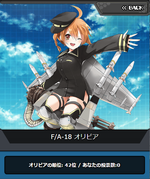 msv2_042.png