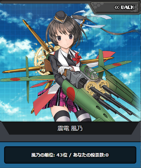 msv2_043.png