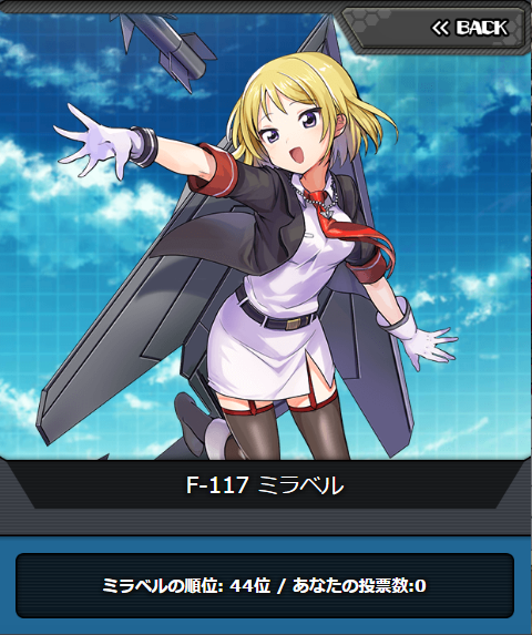 msv2_044.png