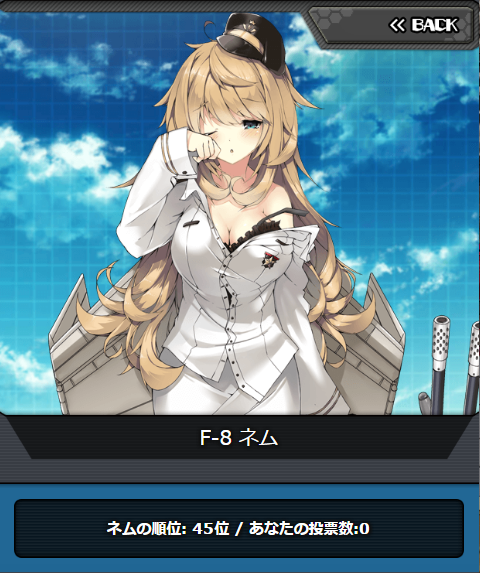 msv2_045.png