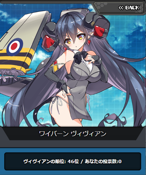 msv2_046.png