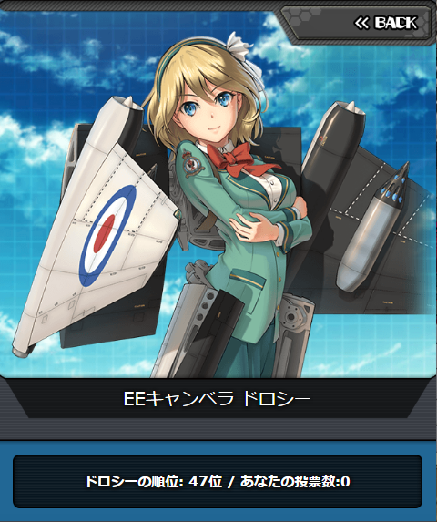 msv2_047.png