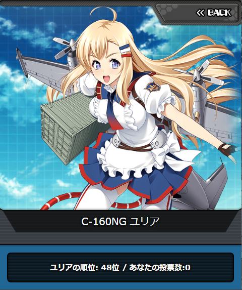 msv2_048.png
