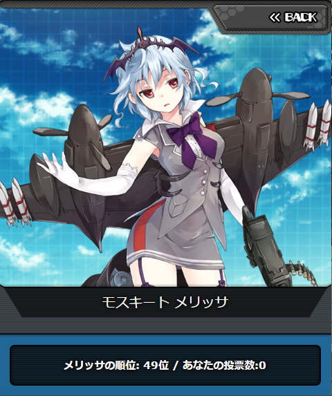msv2_049.png