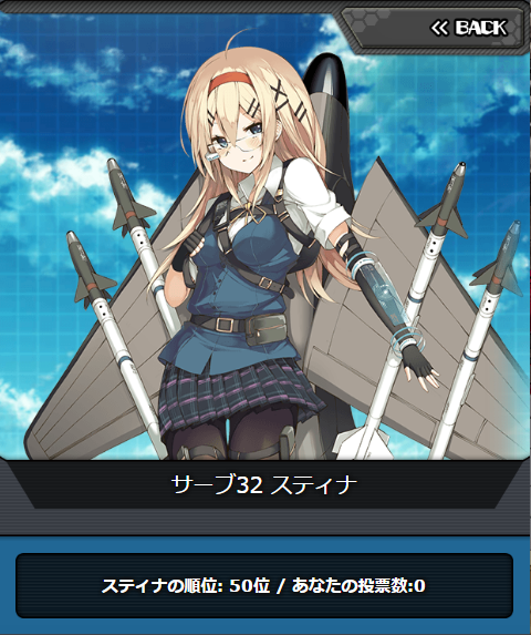 msv2_050.png