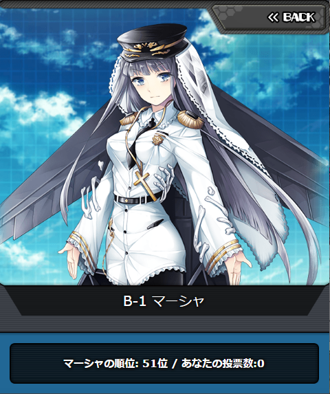 msv2_051.png