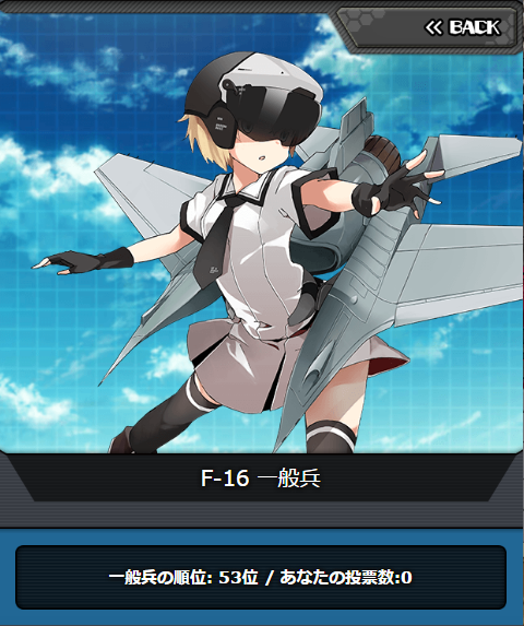 msv2_053.png