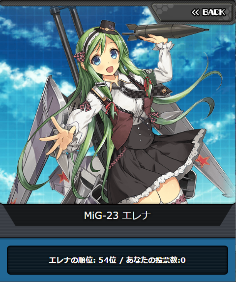 msv2_054.png