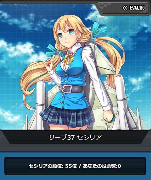 msv2_055.png