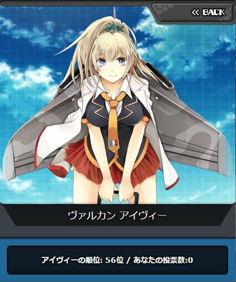 msv2_056.png
