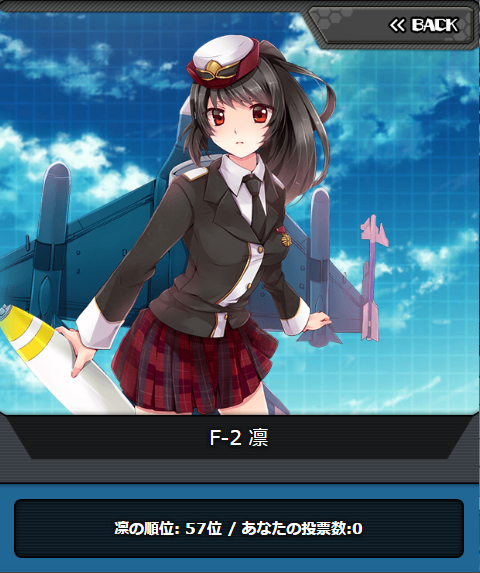 msv2_057.png