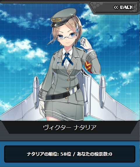 msv2_058.png
