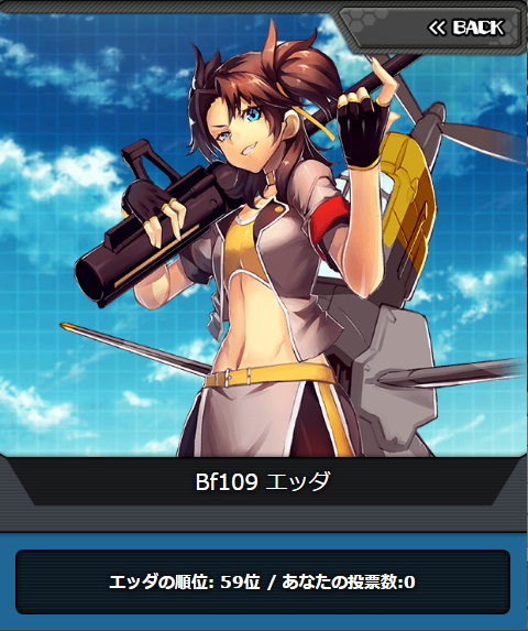 msv2_059.png