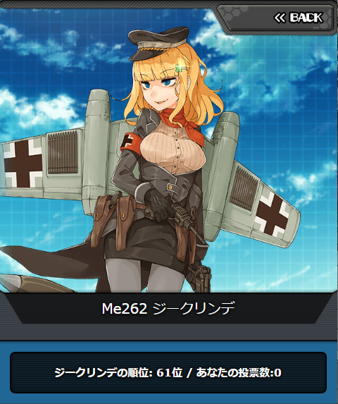 msv2_061.png