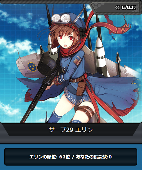 msv2_062.png