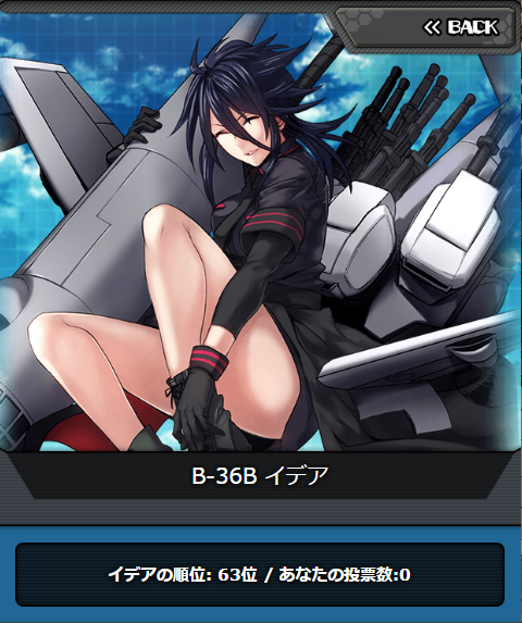 msv2_063.png