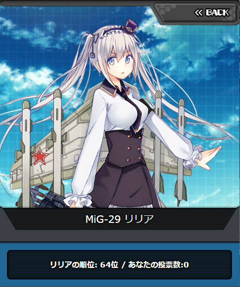 msv2_064.png