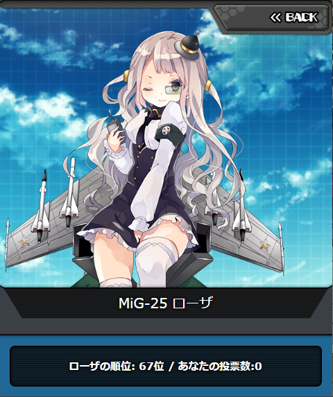 msv2_067.png