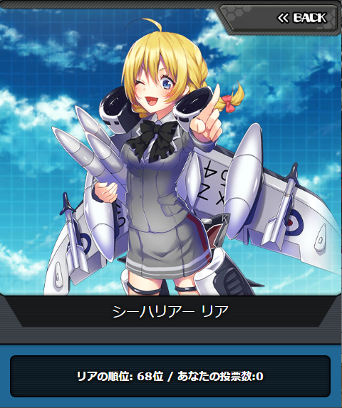 msv2_068.png