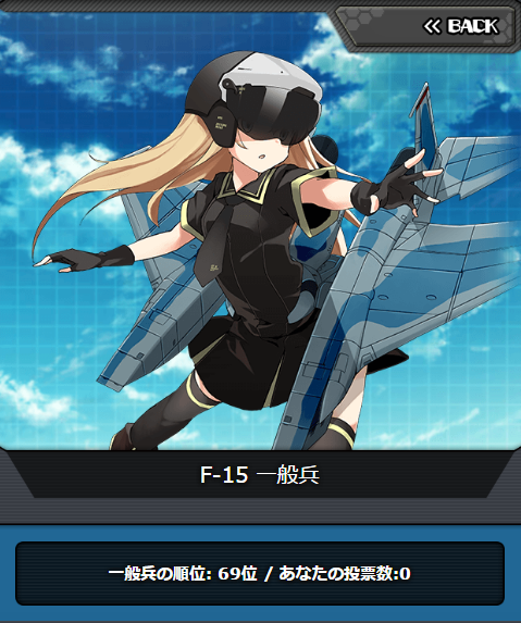 msv2_069.png