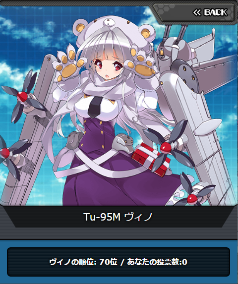 msv2_070.png