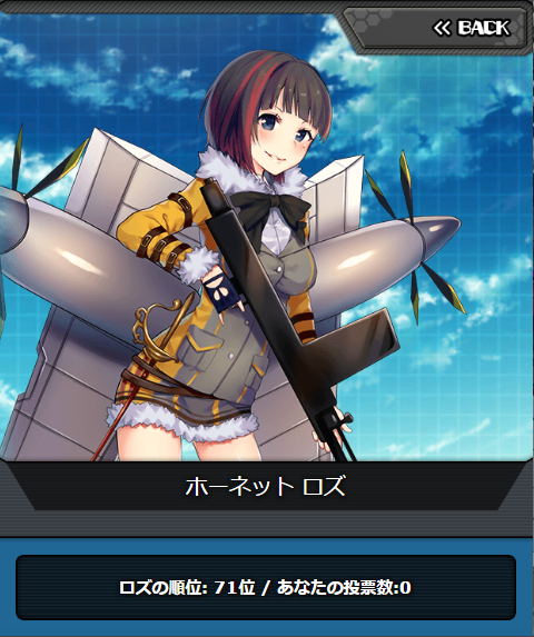 msv2_071.png