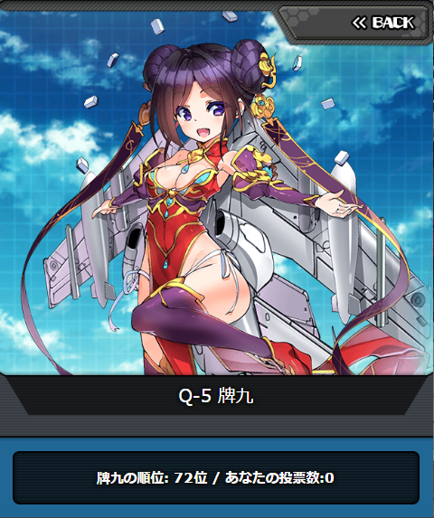 msv2_072.png