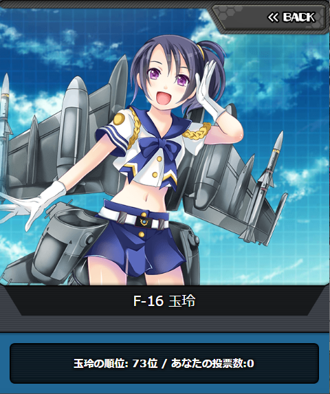 msv2_073.png