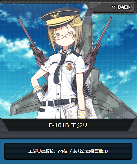 msv2_074.png