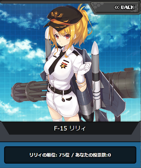 msv2_075.png